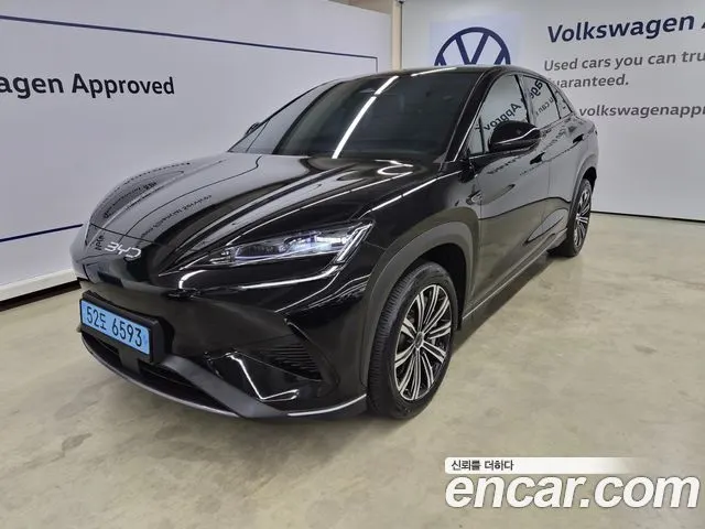 BYD SEALION 7 — из Кореи под ключ