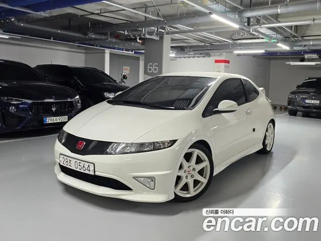 HONDA CIVIC — из Кореи под ключ