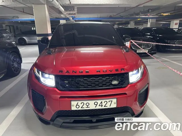 LAND ROVER RANGE ROVER EVOQUE — из Кореи под ключ
