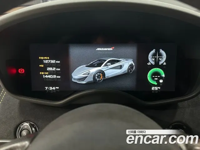 MCLAREN 600LT 2019 — 12 732 км, серебристо-серый, Корея — под ключ — фото 8