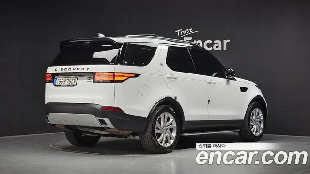 LAND ROVER DISCOVERY 5 2020