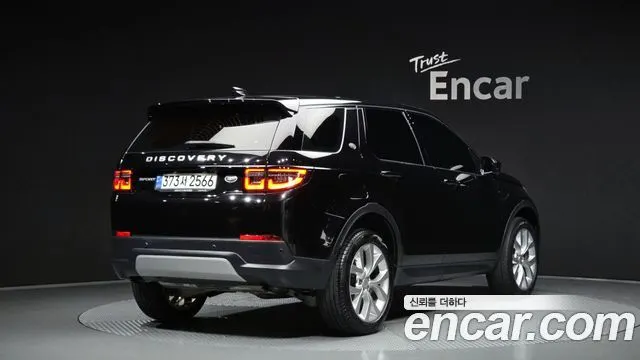 LAND ROVER DISCOVERY SPORT — из Кореи под ключ