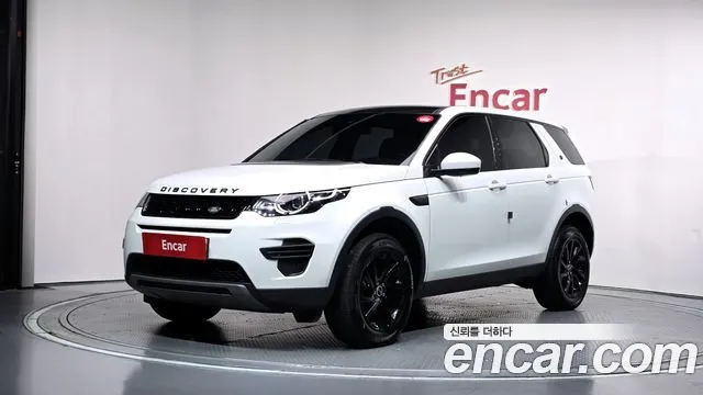 LAND ROVER DISCOVERY SPORT — из Кореи под ключ