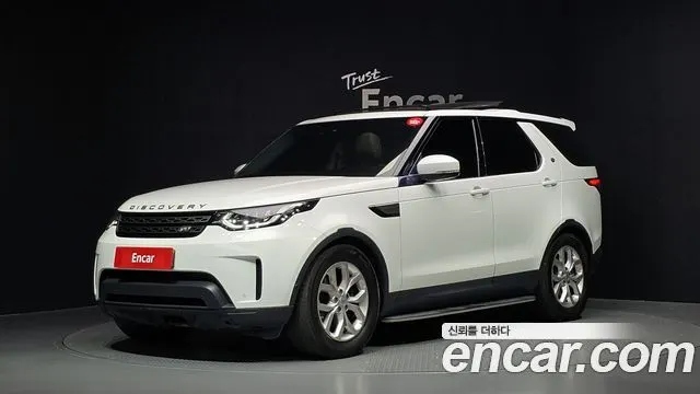 LAND ROVER DISCOVERY 5 — из Кореи под ключ