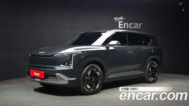 KIA EV5 2026