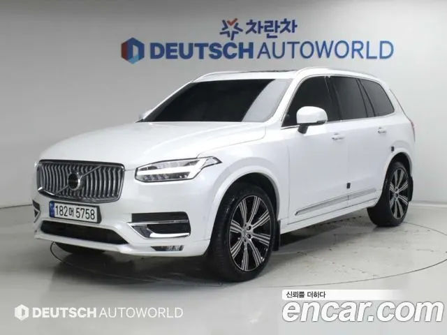 VOLVO XC90 — из Кореи под ключ