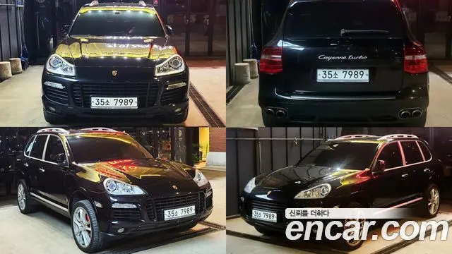 PORSCHE CAYENNE — из Кореи под ключ