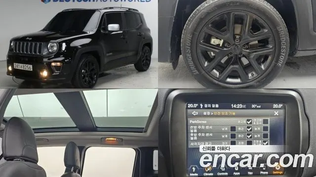 JEEP RENEGADE — из Кореи под ключ