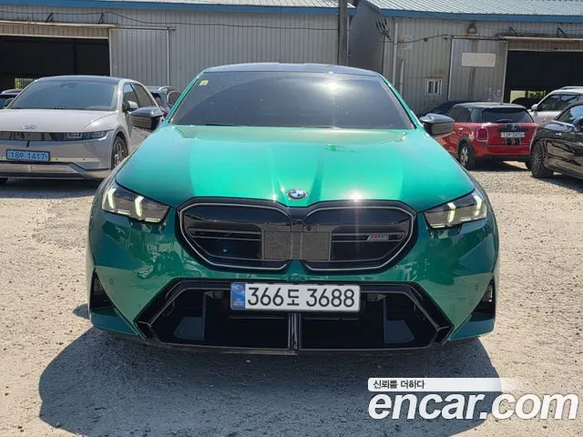 BMW M5 2026