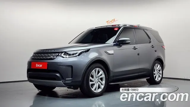 LAND ROVER DISCOVERY 5 2018