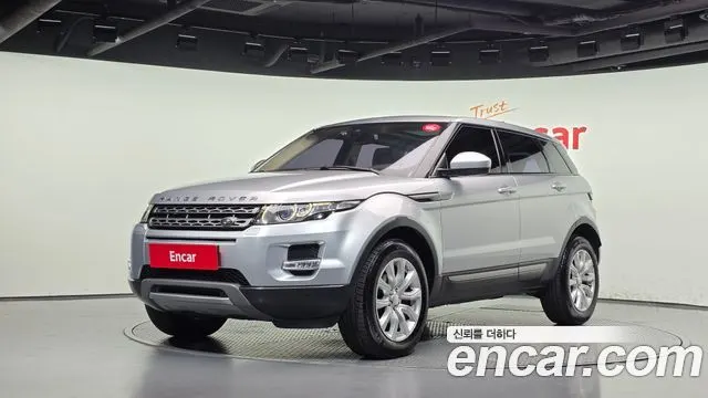 LAND ROVER RANGE ROVER EVOQUE — из Кореи под ключ