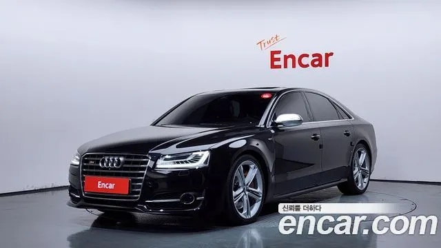 AUDI S8 — из Кореи под ключ