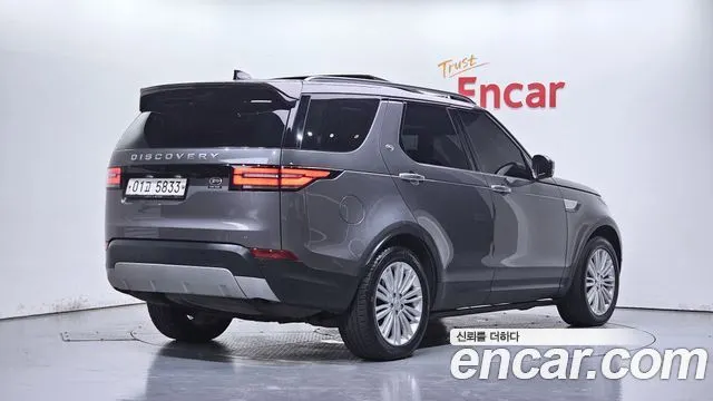 LAND ROVER DISCOVERY 5 2019