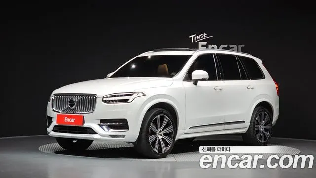 VOLVO XC90 — из Кореи под ключ