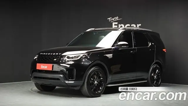 LAND ROVER DISCOVERY 5 — из Кореи под ключ