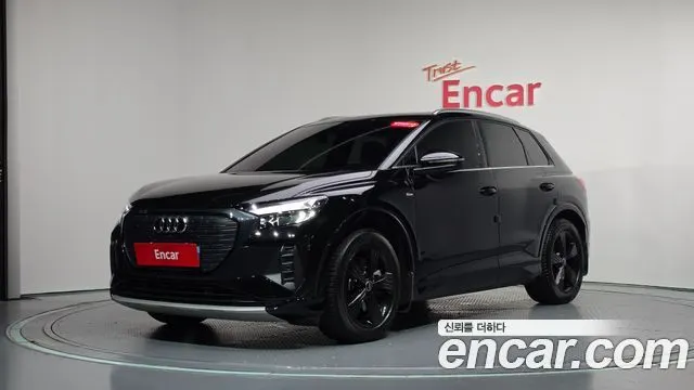 AUDI Q4 E-TRON — из Кореи под ключ