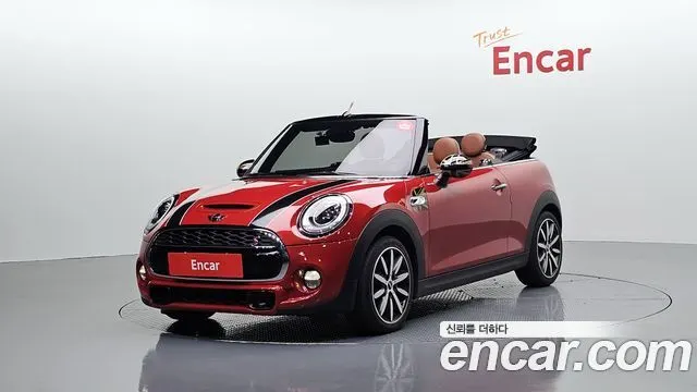 MINI COOPER S CONVERTIBLE 2017