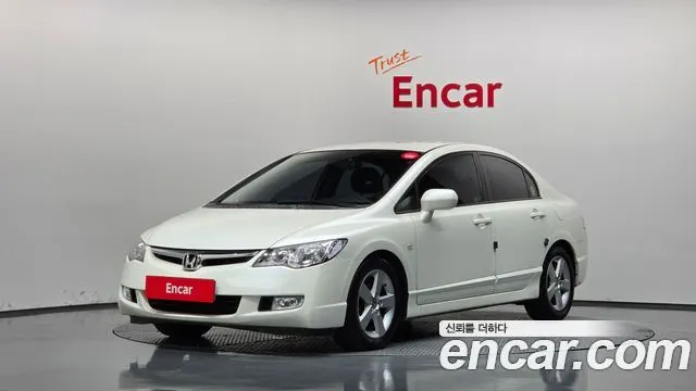 HONDA CIVIC — из Кореи под ключ