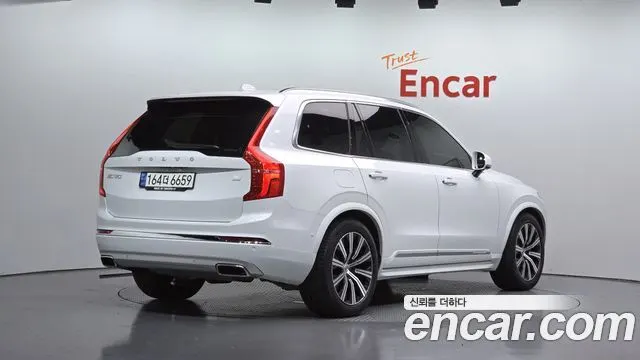 VOLVO XC90 — из Кореи под ключ