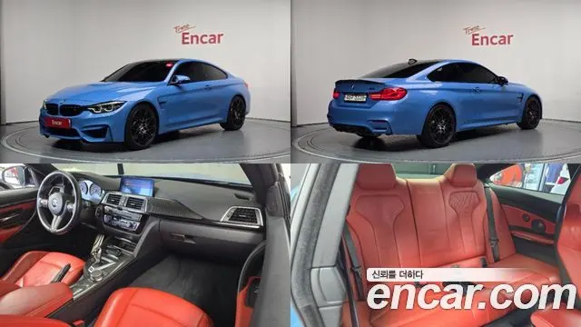 BMW M4 2018