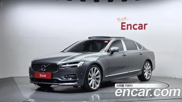 VOLVO S90 — из Кореи под ключ
