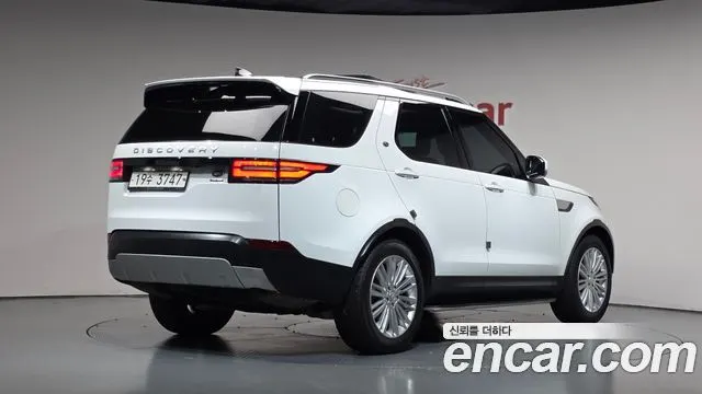 LAND ROVER DISCOVERY 5 2018
