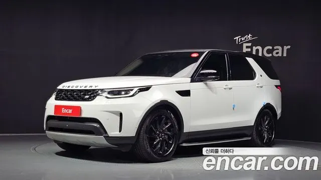 LAND ROVER DISCOVERY 5 2022
