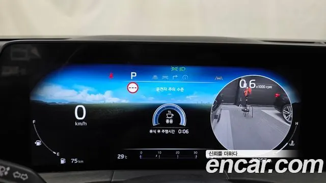 KIA K8 2022 — 70 357 км, чёрный, Корея — под ключ — фото 8