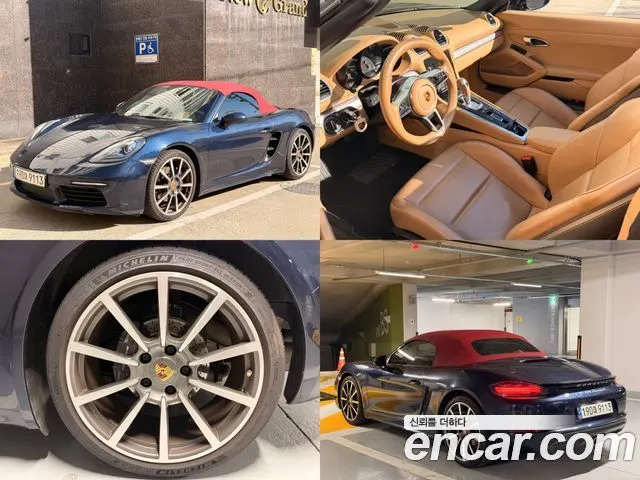 PORSCHE 718 BOXSTER 2017