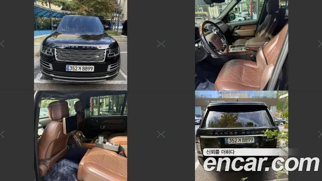 LAND ROVER RANGE ROVER — из Кореи под ключ