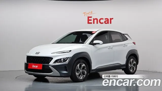 HYUNDAI KONA HYBRID 2022