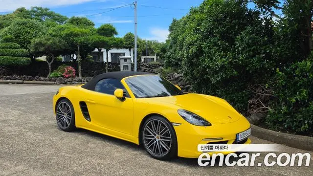 PORSCHE 718 BOXSTER — из Кореи под ключ