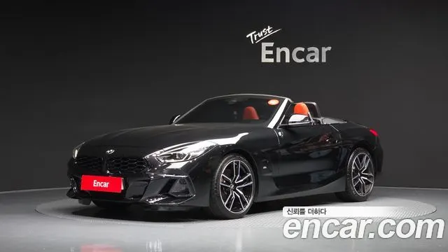 BMW Z4 2023