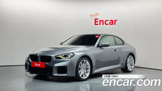 BMW M2 2025
