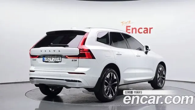 VOLVO XC60 — из Кореи под ключ