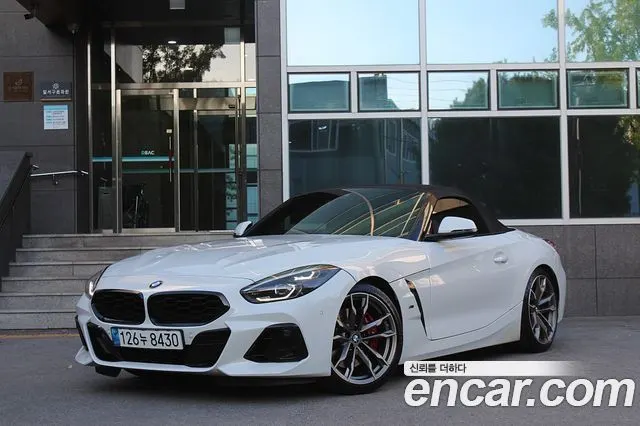 BMW Z4 2023
