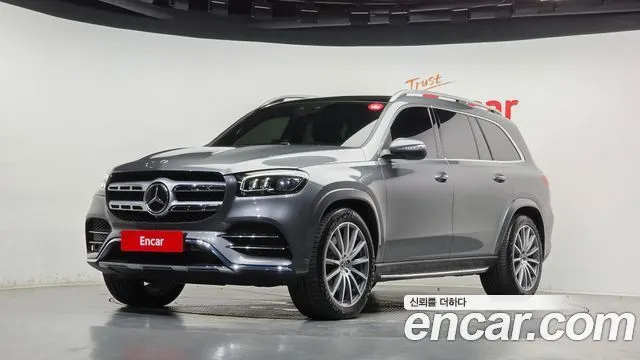 MERCEDES-BENZ GLS-CLASS X167 — из Кореи под ключ