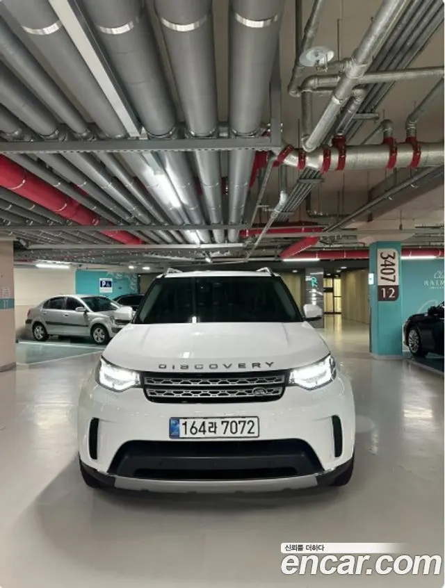 LAND ROVER DISCOVERY 5 — из Кореи под ключ