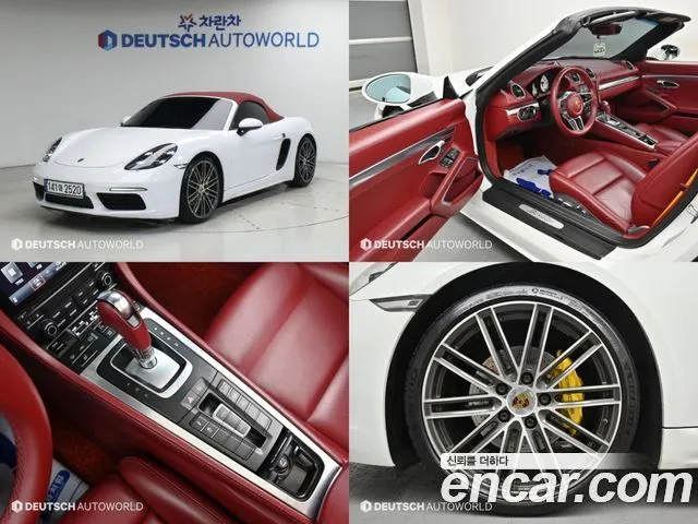 PORSCHE 718 BOXSTER 2019