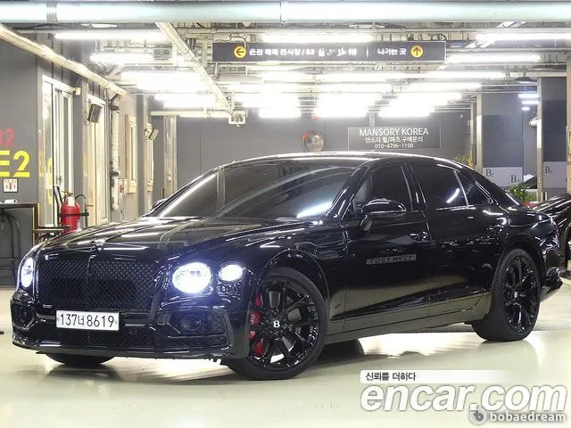 BENTLEY FLYING SPUR — из Кореи под ключ