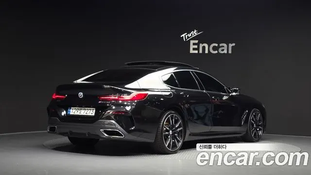 BMW 8 SERIES 2023