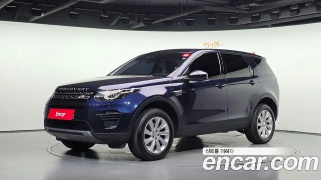 LAND ROVER DISCOVERY SPORT — из Кореи под ключ