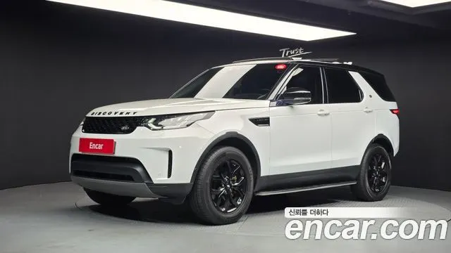 LAND ROVER DISCOVERY 5 — из Кореи под ключ