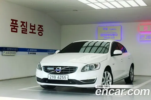 VOLVO S60 — из Кореи под ключ