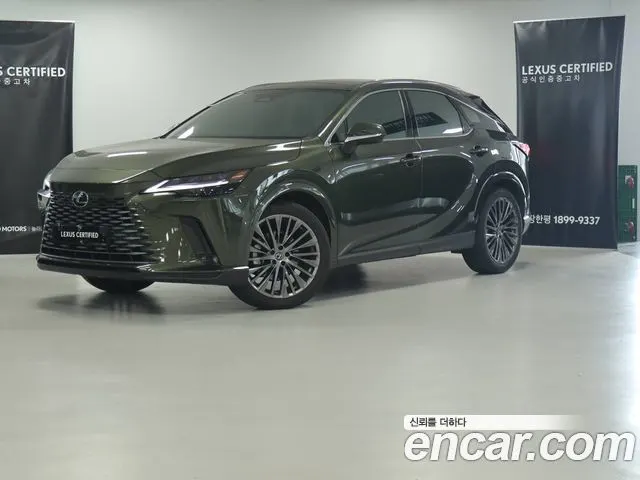 LEXUS RX350H 2025