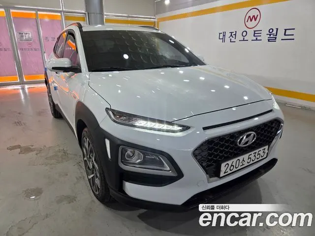 HYUNDAI KONA HYBRID 2020