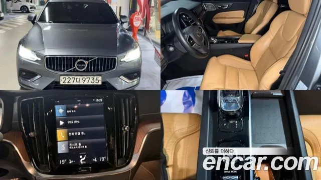 VOLVO S60 — из Кореи под ключ