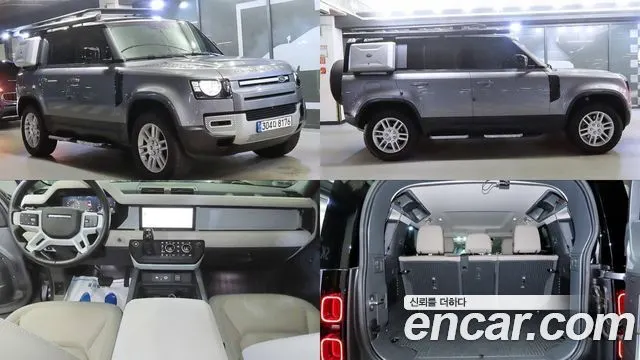 LAND ROVER DEFENDER — из Кореи под ключ