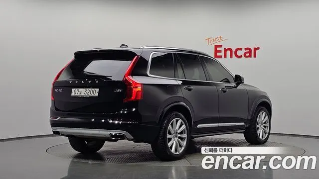VOLVO XC90 — из Кореи под ключ