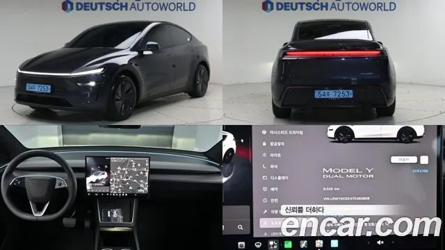 TESLA MODEL Y — из Кореи под ключ
